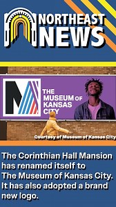 The Museum of Kansas City (3218 Gladstone Blvd.) has adopted a new identity — becoming a destination for any curious visitor or resident of Kansas City to view its full history. Previously known as the Kansas City Museum, it has rebranded for its 85th year in operation — giving itself a new name, logo and mission. The Museum contains over 100,000 artifacts with its largest collection being clothing and textiles. With this in mind, its new logo mimics the lines within tapestries, while also repre