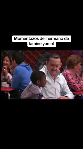 Momentazos del hermano de #lamineyamal #keyne #parati #humor #fyp | lamine yalmal