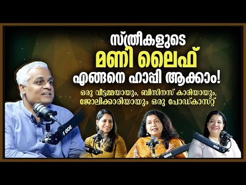 Smart Money Moves for Women | Financial Freedom & Happiness Guide