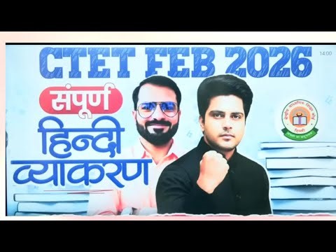 Phonepe app new version update Phonepe app new update 3D interface | phonepe new update 2026#phonepe