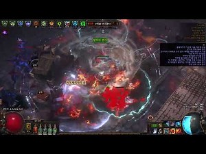 POE 3.22 Cold Dot Elementalist | Day3