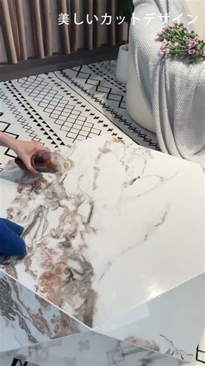 【おすすめ商品紹介】セラミック多層板センターテーブル｜モダンリビングに映える洗練デザイン＆高耐久性 #インテリア #店舗用家具デザイン #interior #インテリア #店舗用家具デザイン #食器屋