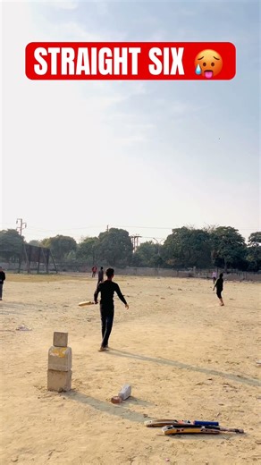 STRAIGHT SIX 6️⃣ 🥵🙄👀 #likeforlikes #cricketlover #trending #like #cricket #viral