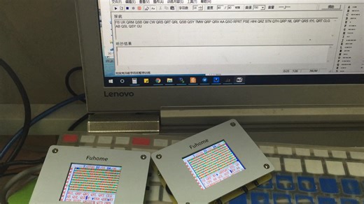 制作无线通信之电台摩尔斯CW电报解码器，还可边看边听