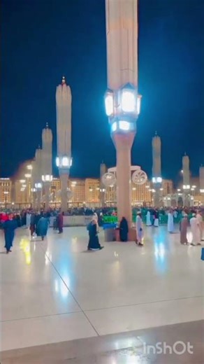 Yun TU janat main || Sab Hai Madina Nahi || Per Madine Main || Ramzan