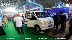 1.4K views · 26 reactions | GUGU Motors has brought these DFSK...