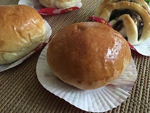 How to Make Sweet Red Bean Bread - Anpan Recipe