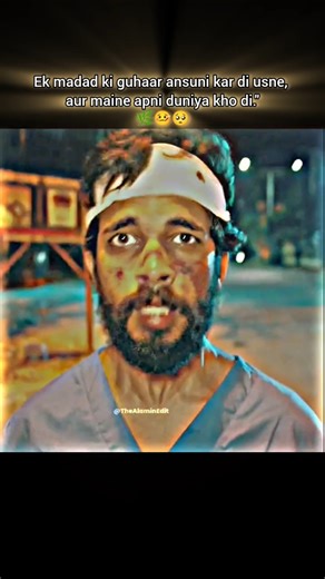 Ek Galti Aur Sab Khatam 😭 | Vritta Movie Emotional Scene | Maa Heart Touching Status | 2025#shorts