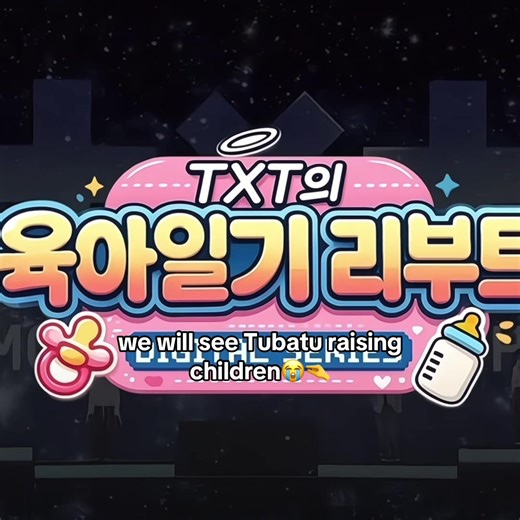 Ayo Ikut! Kegiatan Semua Anggota TXT