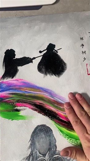 Can't get close to the one you are going to meet by blind date. I think this is the fate.