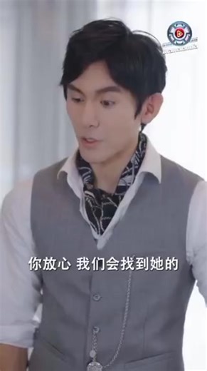 #DramasChinos #Español #SeriesChinas #Latinos