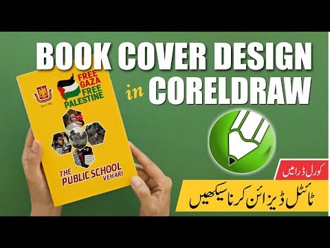 4.6K views · 57 reactions | Professional Tips to Master Your Creativity – How to Design a Book Cover Page - Corel Draw Tutorial 2025 #CorelDrawUSA #BookCoverDesignUSA #USADesigners #GraphicDesignUSA #CreativeDesignUSA #CorelDrawTips #DesignForAuthors #SelfPublishingUSA #BookDesignInAmerica #DigitalArtistsUSA | Pioneer Digital Studio | Facebook
