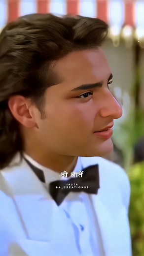 Badrul Ahmad on Instagram: "दो बातें हो सकती है../🥰🙈💞 Follow 👉🏻 @ba_creation55 #reelkarofeelkaro #reelsinstagram #reelsviral #reelsindia #reelsvideo #reelitfeelit #explorepage #explore #exploremore #foryoupage #90s"