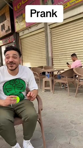 7K views · 95 reactions | ＂ Chair-moving madness! Watch the hilarious reactions as we play the ultimate seat-swapping prank on unsuspecting customers. Laughter guaranteed! #ChairPrank #UnexpectedFun #LaughOutLoud #prank #fyp #foryou | R.H លក់គ្រឿងហ្គាសគ្រប់ប្រភេទ | Facebook