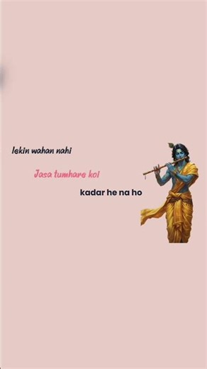 Radhe Radhe 💙 #radhakrishna #krishna #radheradhe #bhakti #shorts #love #status #song
