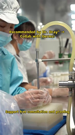 Rebirth cosmetic technology on TikTok