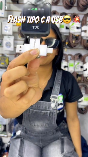 Flash’s TC - A Unique USB Experience in Quito