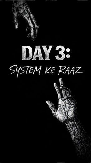 Day 3 System Records in Ethical Hacking #hacker #shorts