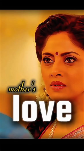 Tumhe meri yad nhi aai 🥺♥️ || #alluarjun #mother #shorts ||