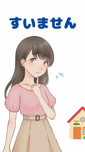 空耳歌シリーズ８【進撃の巨人1期OP】テイク２