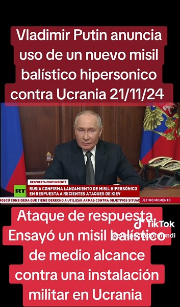 #rusia🇷🇺 #ucrania🇺🇦 #vladimirputin🇷🇺 #oreshnik #eeuu🇺🇸 #otan | vladimir