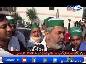 NOW KISAN LEADER RAKESH SING TIKET TARGETED BY THE UN KNOWN GOONS ||CITI INDIA NEWS TV ||27.12. 2020 | City India News | Facebook