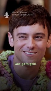 Tom Daley - the king of the humble brag #GameOfWool
