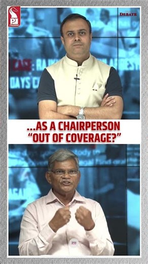 “Never attended people's call?” | Shorts | The Debate | Prudent