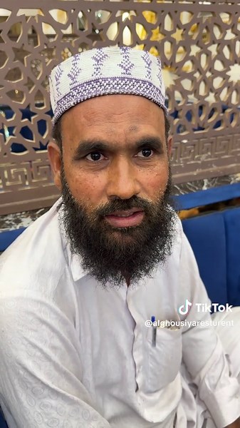 Beef Qurma for Two: Customer Review
