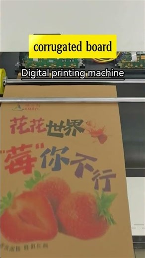 #digitalprintingBook side pattern digital printer