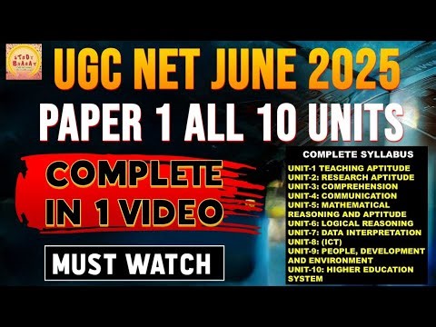 ugc net paper 1 complete All 10 units in 1 video for june 2025 | ugc net paper 1 complete topics