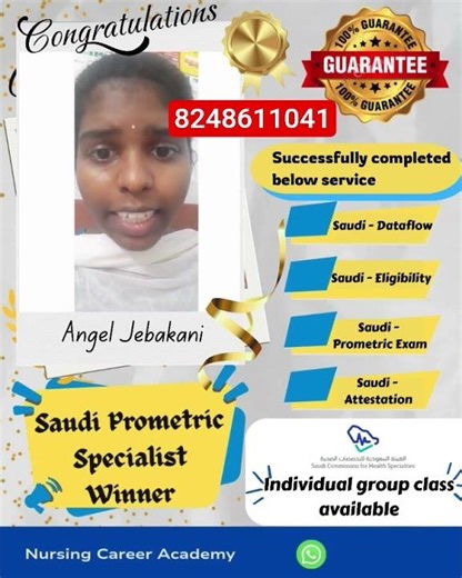 Angle Jebakani Feedback recording prometric classes |Nursing academy| Register now on 8248611041