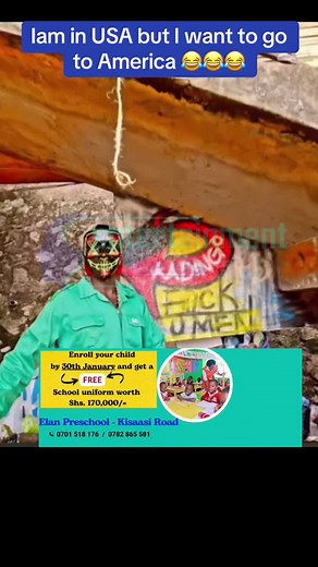 Alien Skin: La Nueva Sensación Musical