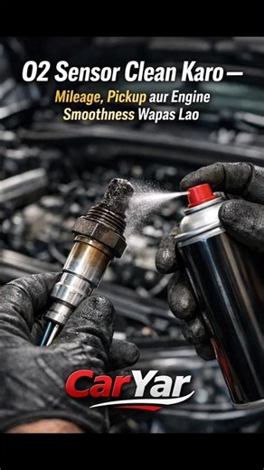 O2 Sensor Clean Karo – Mileage, Pickup aur Engine Smoothness Wapas Lao! #caryar #shorts #short #car