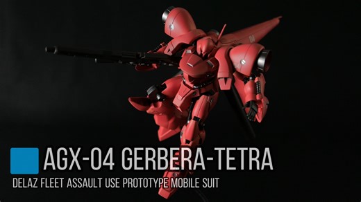 万代 HGUC 红色角马