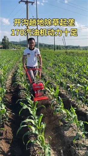 Amazing Farming Machine in Action 🚜💥 | JUST KD Agriculture | Part 811