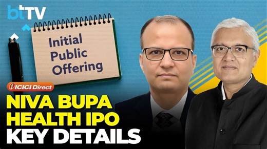 The initial public offering (IPO) of Niva Bupa Health Insurance...