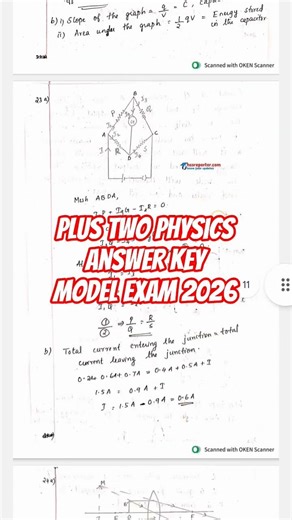 Plus Two Physics Model Exam Answer Key 2026 #modelexam #plustwo #physics