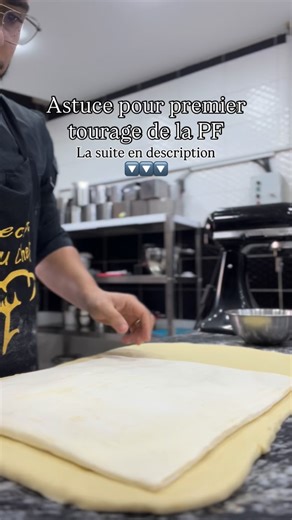 2.5K views · 12 reactions | C’est une pate feuilletée pour des millefeuilles 1- on ferme sur le beurre 杻 comme dans la video 2 - on fait 5fois tour simple classique comme la fin du video 3- on étale a 3mm 4- repos de 30min avant cuisson de 30min a 190 Degrés | Pastry by yacine | Facebook
