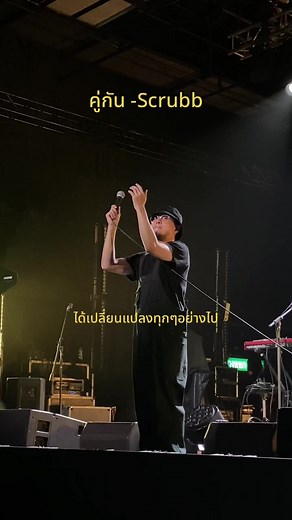 บัญชีที่แนะนำ