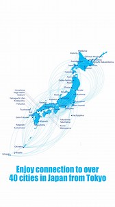 Fly directly from Singapore and enjoy connection to over 40 cities from Tokyo! Explore Japan with ANA! | All Nippon Airways
