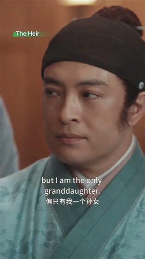 Sooooo cute 🤣🤣🤣 #TheHeir #家业 #iQIYIMalaysia
