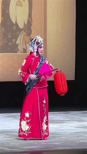 Explore the Art of Peking Opera