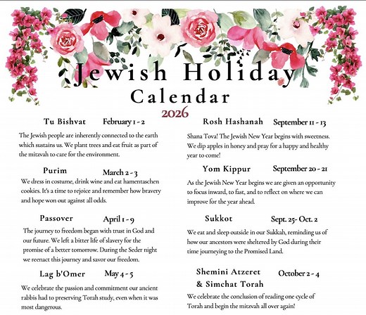 2026 *NEW* Jewish Holiday Calendar | Hebrew Calendar 5786/5787 | Hanukkah Rosh Hashanah - Etsy Australia
