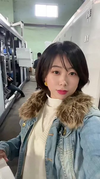 Biodegradable food box forming machine #machine #plastic #molding #box