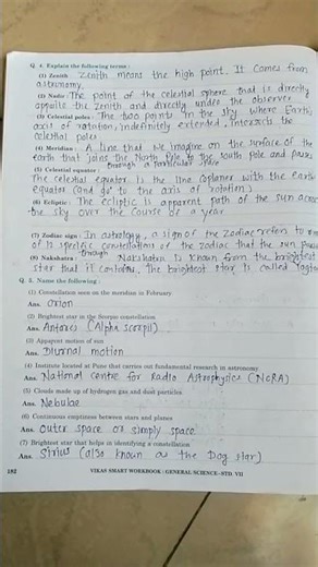 20. In The World 🌎 of Stars # Workbook Solution # 7th Science