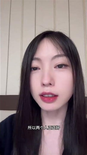 Libra and Aries: The Ultimate Complementary Match