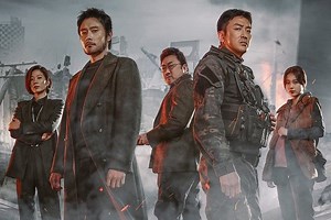 Ashfall (London Korean Film Festival 2020) - Movie Review