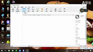 mySQL创建数据库