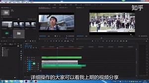 【PR教程】如何一分钟搞定视频MV歌词字幕？剪辑软件自动加字幕